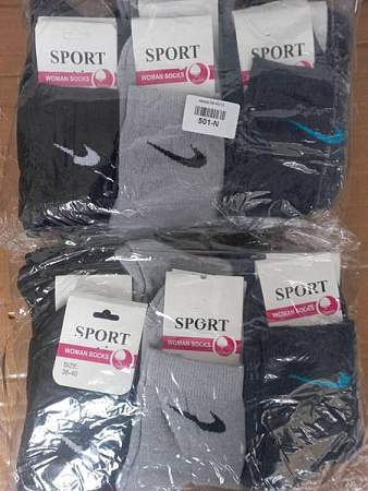 Носки Annet HK501 mix - делук