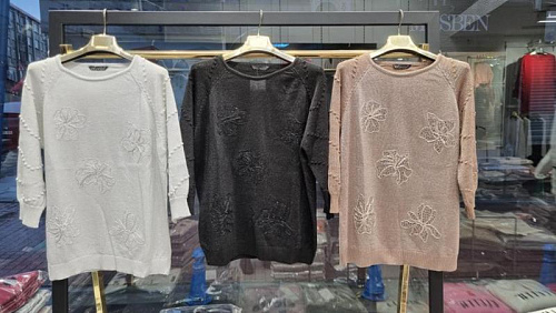 Свитер Julia JL888 white - делук