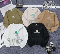 Свитер Sunnytot 6670 beige - делук