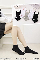 Носки Redoor 262-1 mix - делук