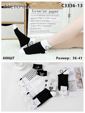 Носки С3336-13 - делук