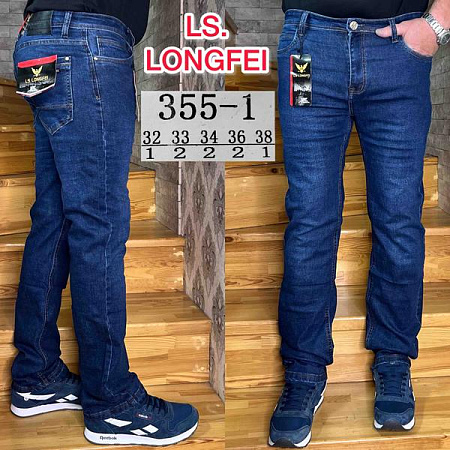 Джинсы Ls Longfey 355-1 blue - делук