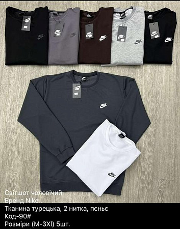 Свитер Ayden 90 black-white - делук