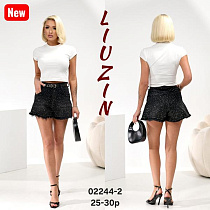 Шорты Vidlyry 02244-2 black - делук