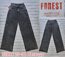Джинсы Jeans Club 3599 grey - делук