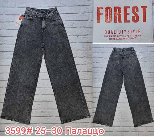 Джинсы Jeans Club 3599 grey - делук
