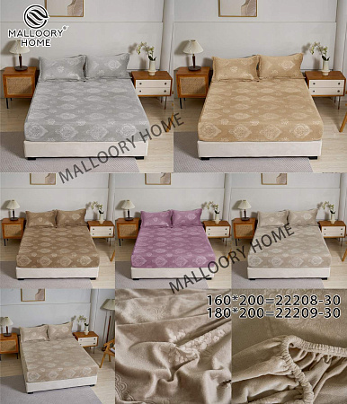 Постельное Белье Mallory 22209-30 - делук