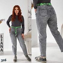 Джинсы Beki 316 grey - делук