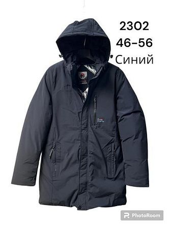 Куртка Lina 2302 navy - делук