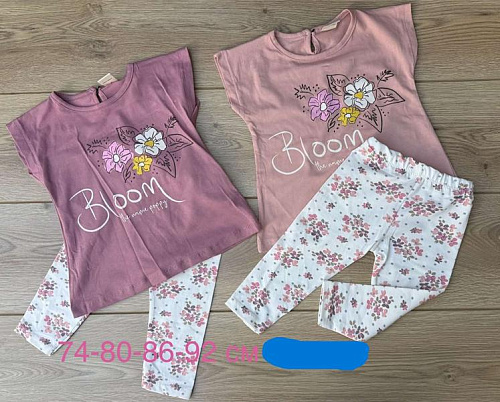 Костюм Emir Kids 1103 powder - делук