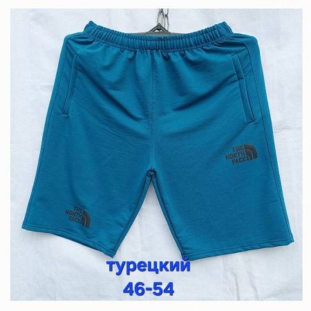 Шорты Hoan HN407 l.blue - делук