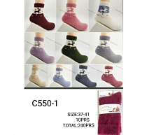 Носки Redoor C550-1 mix - делук