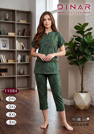 Костюм Anion 11084 green - делук