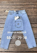 Джинсы Lili 5521 l.blue - делук