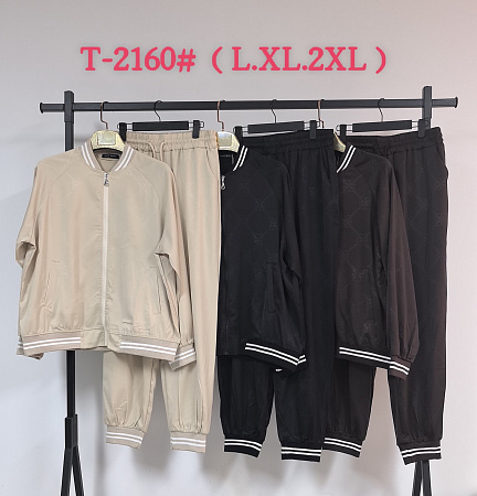 Костюм Спорт Saint Wish T2160 beige - делук