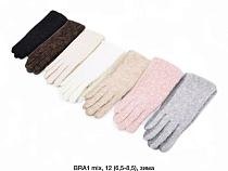 Перчатки Descarrilado BRA1 mix - делук