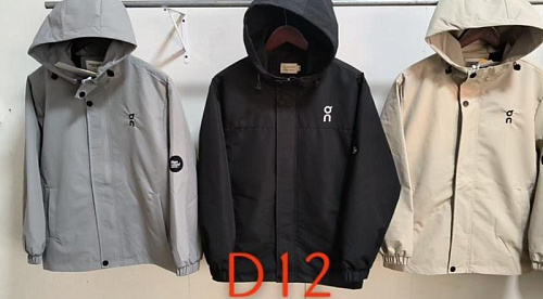 Куртка Farbique D12 black - делук