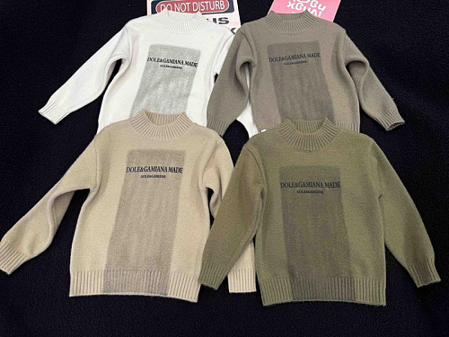 Свитер Sunnytot 735 khaki - делук