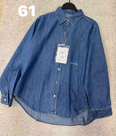 Рубашка Divo 61 blue - делук