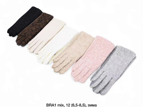 Перчатки Descarrilado BRA1 mix - делук