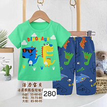 Пижама Фунтик 280 green - делук