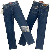 Джинсы Resalsa RS801DT blue - делук