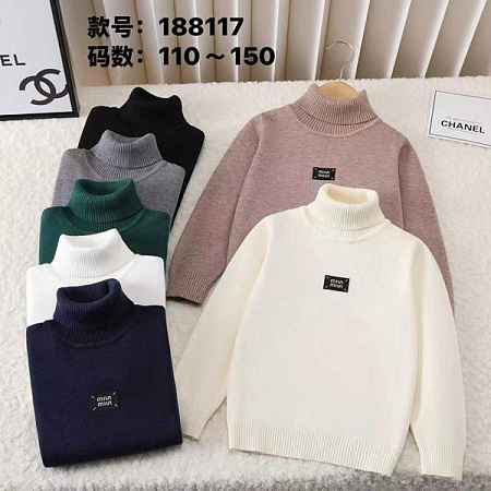 Гольф Sunnytot 188117 grey - делук