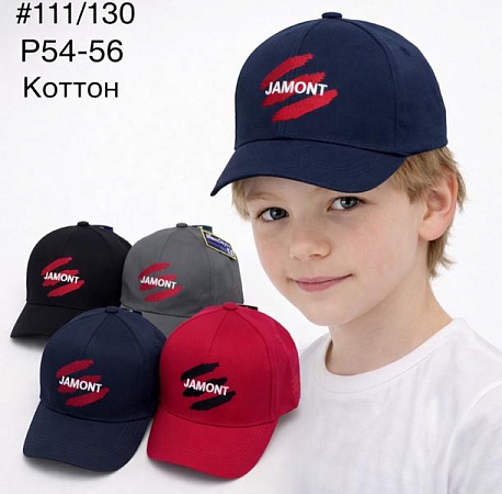 Кепка Dgmd 111-130 mix - делук