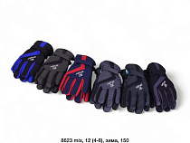 Перчатки Sunnytot 8623 mix - делук