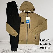Костюм Спорт Hai 9163-3 brown - делук