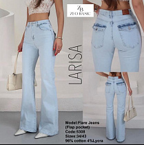 Джинсы Jeans Style 5308 l.blue - делук