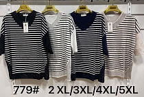 Свитер Modnulya 779 beige Свитер Modnulya 779 beige - делук