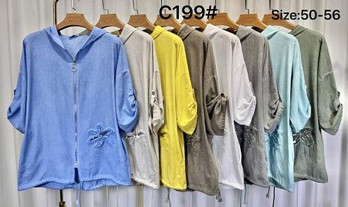 Рубашка Kaffir Lily C199 khaki - делук