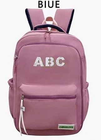 Рюкзак Candy YB1611 pink - делук
