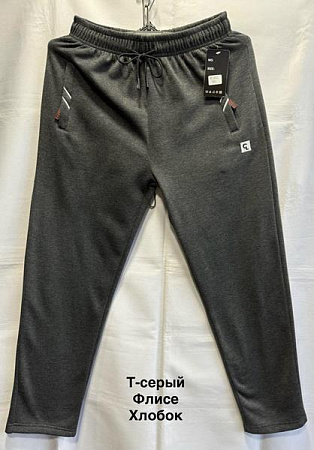Штаны Спорт Minh 3032 d.grey - делук