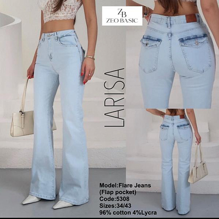 Джинсы Jeans Style 5308 l.blue - делук