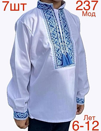 Вышиванка Надийка ND385-237 white - делук