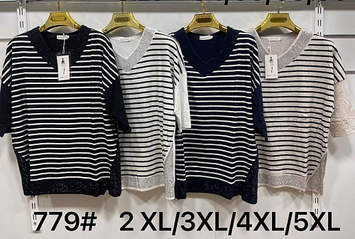 Свитер Modnulya 779 beige - делук