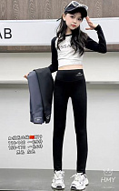 Лосины Sunnytot K19-61 black - делук