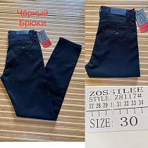 Брюки Lili Z8117 black - делук