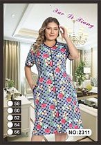 Халат Fili Wear 2311 blue - делук