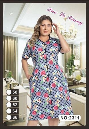 Халат Fili Wear 2311 blue - делук