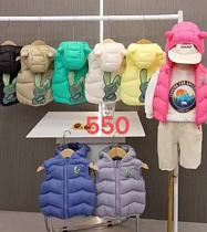 Жилетка Farbique 550 green - делук