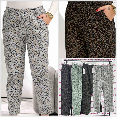 Кардиган Lola LL563 navy - делук