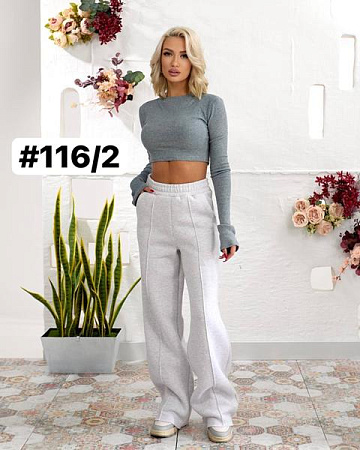 Штаны Спорт Global 116-2 l.grey - делук