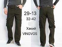 Штаны Vingvgs 29-13 khaki - делук