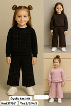 Костюм Спорт Baby Boom 317561 pink - делук