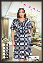 Халат Brilliant 2301 navy-white - делук