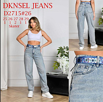 Джинсы Dknsel D2715 l.blue - делук