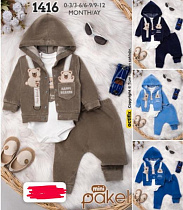 Костюм Спорт Major 1416 l.blue - делук